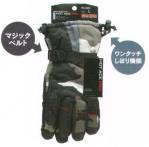 メンズワーキング手袋HA-326 
