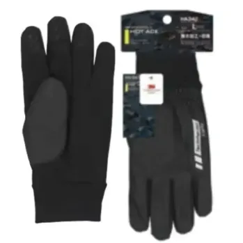 男女ペア 手袋 おたふく手袋 HA-342 ホットエース 撥水手袋 作業服JP