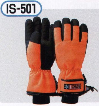 メンズワーキング 手袋 おたふく手袋 IS-501 アイセイバー 作業服JP