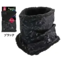 おたふく手袋 JW-107 BT 防風リフレクトネックウォーマー