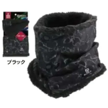 男女ペア アクセサリー おたふく手袋 JW-107 BT 防風リフレクトネックウォーマー 作業服JP