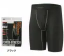 おたふく手袋 JW-163 BTパワーストレッチ ショートタイツ(5本入) POWER STRETCH動きやすい軽量性。極めて高い保温力。RAISED FABRIC吸汗速乾性に優れているのはもちろんのこと、保温効果の高い遠赤外線加工や肌触りがよい裏起毛素材のレイズドファブリックを使用することで寒い冬を内側からサポートします。BT POWER STRETCH伸縮自在で肌に密着するパワーストレッチが適度な圧力で身体をサポートします。※5本入りです。※この商品はご注文後のキャンセル、返品及び交換は出来ませんのでご注意下さい。※なお、この商品のお支払方法は、先振込（代金引換以外）にて承り、ご入金確認後の手配となります。