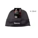 作業服JP メンズワーキング キャップ・帽子 おたふく手袋 JW-181 BTヒートブースト ヘッドキャップ