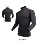 おたふく手袋 JW-187 BTヒートブースト ヘビーウェイト ハーフジップ ハイネックシャツ