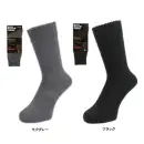 おたふく手袋 JW-231 BT サーモエボ 蓄熱オールパイルソックス 先丸 2足組