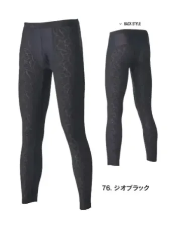 メンズワーキング インナー おたふく手袋 JW-242 BT サーモエボエアー ミディアムウェイトロングタイツ 作業服JP