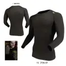 作業服JP 男女ペア インナー おたふく手袋 JW-248 BT パワーストレッチ サーモエボ クルーネックシャツ