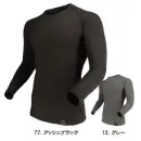 作業服JP 男女ペア インナー おたふく手袋 JW-254 BT サーモエボ ボア ヘビーウェイト クルーネックシャツ