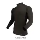 作業服JP 男女ペア インナー おたふく手袋 JW-256 BT サーモエボ ボア ヘビーウェイト ハイネックシャツ