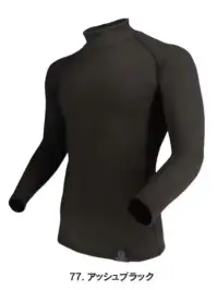 おたふく手袋 JW-256 BT サーモエボ ボア ヘビーウェイト ハイネックシャツ