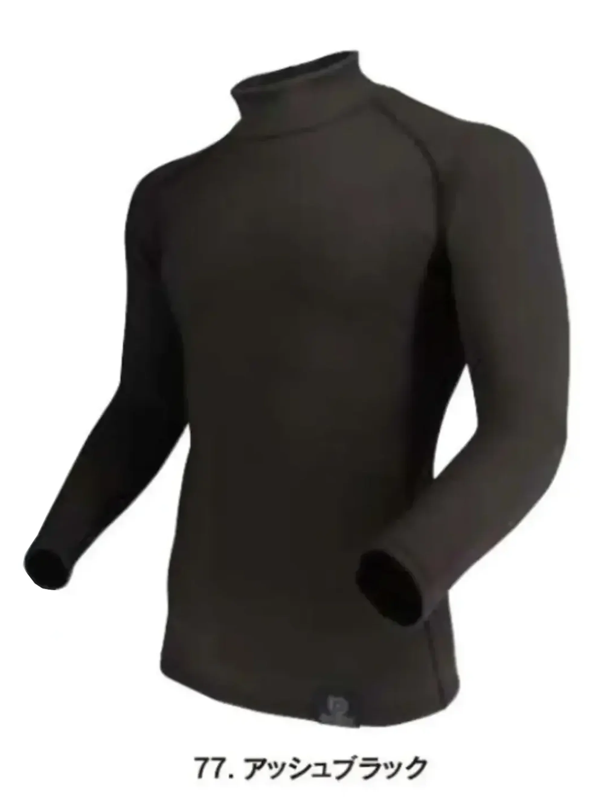 おたふく手袋 JW-256 BT サーモエボ ボア ヘビーウェイト ハイネックシャツ