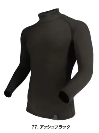 おたふく手袋 JW-256 BT サーモエボ ボア ヘビーウェイト ハイネックシャツ