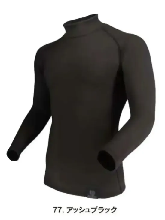 おたふく手袋 JW-256 BT サーモエボ ボア ヘビーウェイト ハイネックシャツ