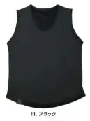 おたふく手袋 JW-281 フライウォーム リバーシブルベスト