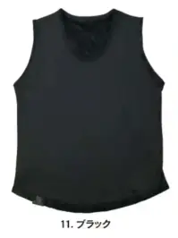 おたふく手袋 JW-281 フライウォーム リバーシブルベスト