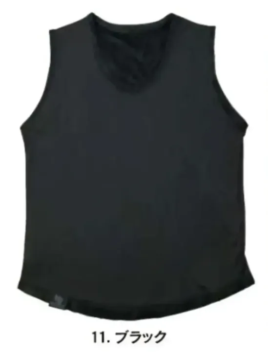 おたふく手袋 JW-281 フライウォーム リバーシブルベスト