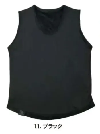 男女ペア ベスト おたふく手袋 JW-281 フライウォーム リバーシブルベスト 作業服JP