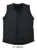 おたふく手袋 JW-282 フライウォーム リバーシブルスナップベスト