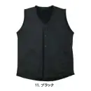 作業服JP 男女ペア ベスト おたふく手袋 JW-282 フライウォーム リバーシブルスナップベスト