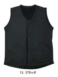 おたふく手袋 JW-282 フライウォーム リバーシブルスナップベスト