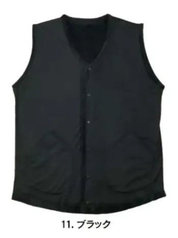 男女ペア ベスト おたふく手袋 JW-282 フライウォーム リバーシブルスナップベスト 作業服JP