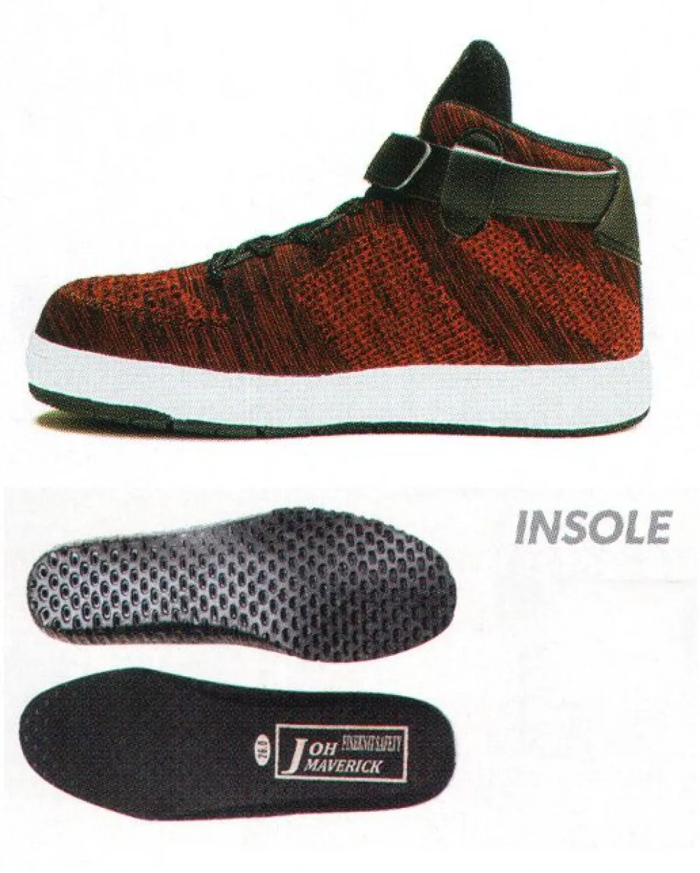 おたふく手袋 ジョーマーベリック ファインニット 安全靴 ローカット