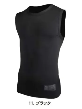 男女ペア インナー おたふく手袋 JW-580 BT ドラスティックドライ ノースリーブクルーネックシャツ 作業服JP