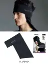 おたふく手袋 JW-605 BT 冷感・消臭パワーストレッチ カバー付ヘアバンド