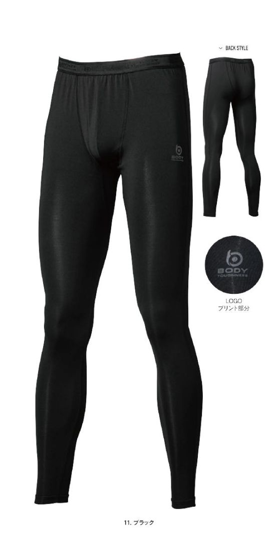 おたふく手袋 JW-642 BTパワーストレッチ デオドラント ロングパンツ BODY TOUGHNESS®WORKING/SPORTS WEARGENUINE QUALITY EST.2008冷感+全面消臭冷感・吸汗速乾の異形断面繊維「CROSS COOL®」に全面消臭をプラス。ほどよいコンプレッションが身体にフィットし動きをサポートする。接触冷感+吸汗速乾高い接触冷感機能と吸汗速乾機能を発揮する「クロスクール®」を使用。繊維の形状による効果のため、洗濯を繰り返しても性能が大きく落ちることがなく、ひんやり爽やかな着心地が持続します。全面消臭消臭タイプのポリウレタン糸を使用し、ウェアの全域で消臭効果を発揮。※この商品はご注文後のキャンセル、返品及び交換は出来ませんのでご注意ください。なお、この商品のお支払方法は、前払いにて承り、ご入金確認後の手配となります。