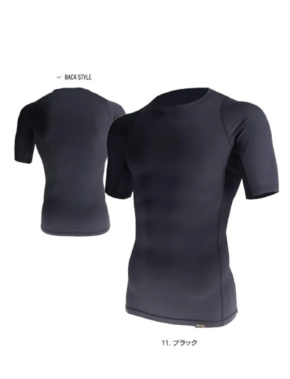 タグ付新品　MY WEAKNESS OLJA TUCK SLEEVE T Olja Tuck Sleeve T