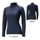 おたふく手袋 JW-737 BT パワーストレッチ COOL EVO ロングスリーブ ハイネックシャツ レディース