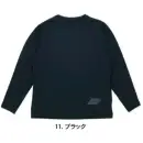 おたふく手袋 JW-742 BT ゆったりストレッチ 冷感ロングスリーブ クルーネックシャツ