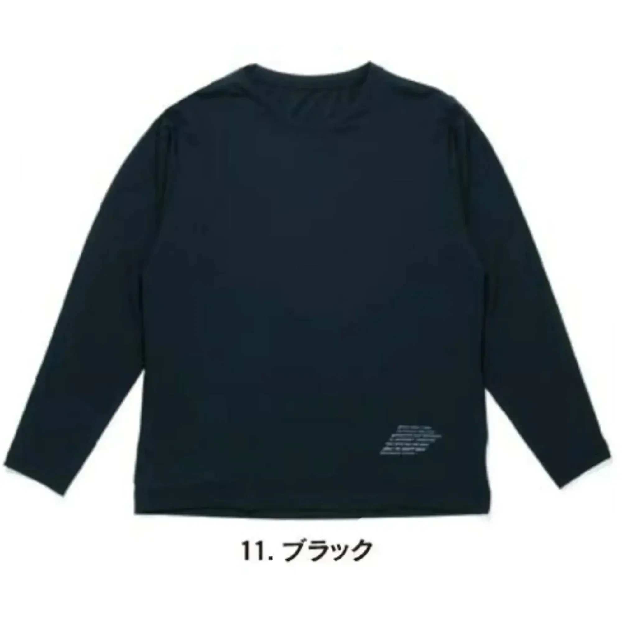 おたふく手袋 JW-742 BT ゆったりストレッチ 冷感ロングスリーブ クルーネックシャツ
