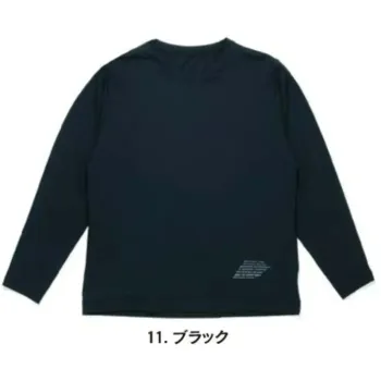 おたふく手袋 JW-742 BT ゆったりストレッチ 冷感ロングスリーブ クルーネックシャツ