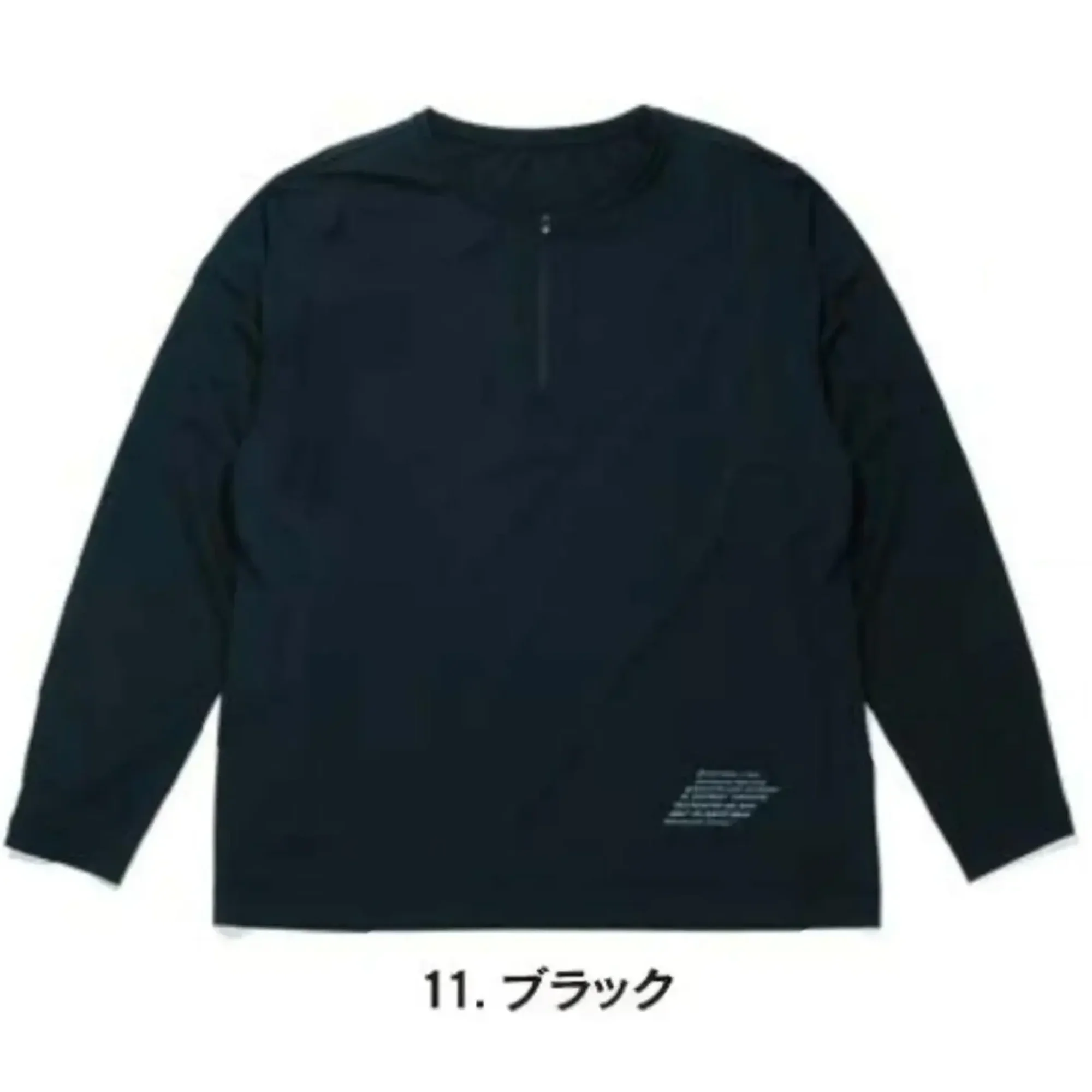 おたふく手袋 JW-743 BT ゆったりストレッチ 冷感ロングスリーブ ハーフジップ クルーネックシャツ