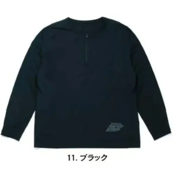 男女ペア 長袖Ｔシャツ おたふく手袋 JW-743 BT ゆったりストレッチ 冷感ロングスリーブ ハーフジップ クルーネックシャツ 作業服JP