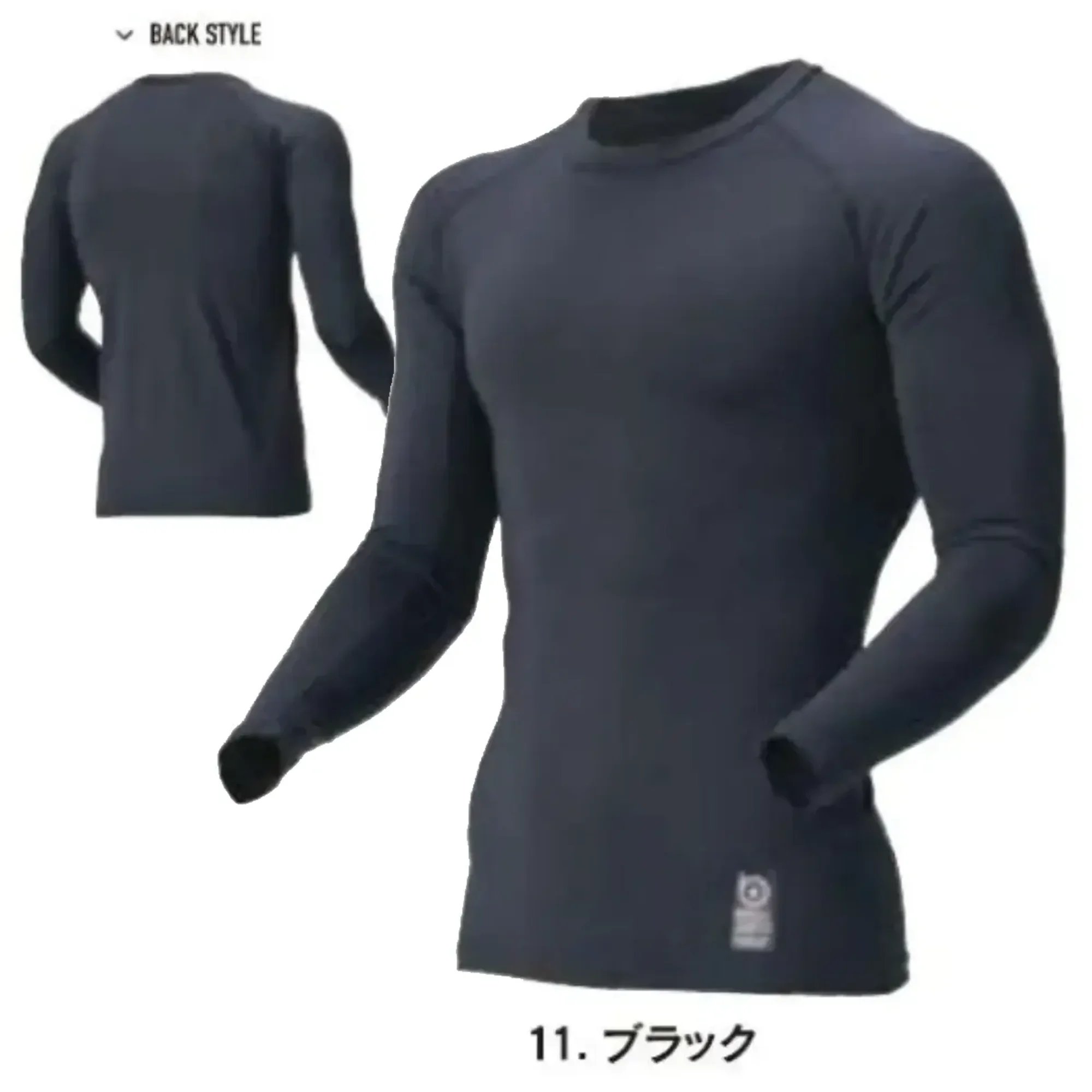 おたふく手袋 JW-782 BT ドラスティックドライ クール ロングスリーブ クルーネックシャツ