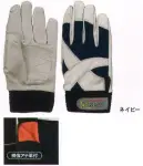 おたふく手袋 JW-822 防寒豚クロスウィング インナーフリース（5双入） Leather Gloves 本革手袋インナーフリースでしっかり保温。防寒本革手袋。ガンカット縫製が指周りの違和感を解消！※5双入りです。※この商品はご注文後のキャンセル、返品及び交換は出来ませんのでご注意下さい。※なお、この商品のお支払方法は、先振込（代金引換以外）にて承り、ご入金確認後の手配となります。