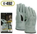 メンズワーキング手袋K-492 