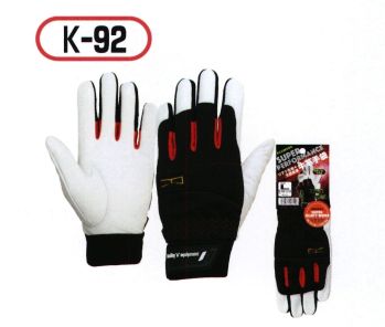 おたふく手袋 K-92 牛革手袋（5双入） 4Star PERFORMANCE gloves素材の特性を生かし、作業性をそれぞれ機能別に考えたグローブの誕生●柔らかく、滑りに！摩擦に！強い※5双入り。※この商品はご注文後のキャンセル、返品及び交換は出来ませんのでご注意下さい。※なお、この商品のお支払方法は、前払いにて承り、ご入金確認後の手配となります。