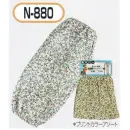 作業服JP イベント・チーム・スタッフ 手袋 おたふく手袋 N-880 腕カバー 両ゴム 花柄（5双入）