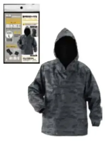 男女ペア レインジャケット（合羽） おたふく手袋 RF-41 レインファクトリーポリヤッケ 作業服JP