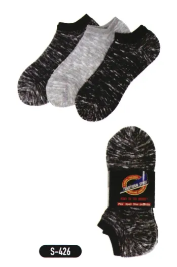 メンズワーキング 靴下・インソール おたふく手袋 S-426 CREW SOCKS 先丸（3足組×5組入） 作業服JP