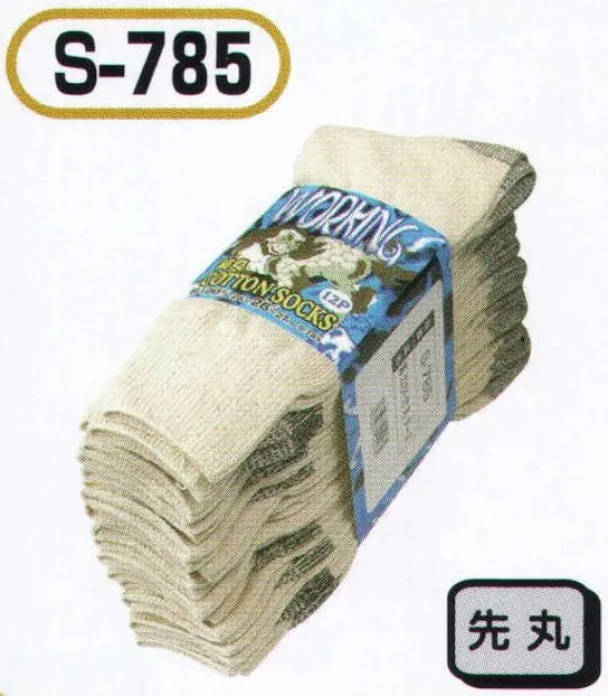 おたふく手袋 S-785 菊 カカトキナリ先丸(ダース12組入×5組入) スタンダードな作業用靴下。※12足組×5組入りです。※この商品はご注文後のキャンセル、返品及び交換は出来ませんのでご注意下さい。※なお、この商品のお支払方法は、先振込（代金引換以外）にて承り、ご入金確認後の手配となります。