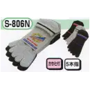 作業服JP メンズワーキング 靴下・インソール おたふく手袋 S-806N スニーカーソックス カラー・5本指(3足組×5組入)