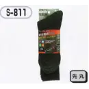 作業服JP メンズワーキング 靴下・インソール おたふく手袋 S-811 クッションパイルソックス ブラック先丸(2足組×5組入)