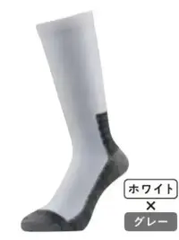 おたふく手袋 S-851 ストロングソックス 底力タイプ 先丸 ホワイト×グレー（2足組×5組入）
