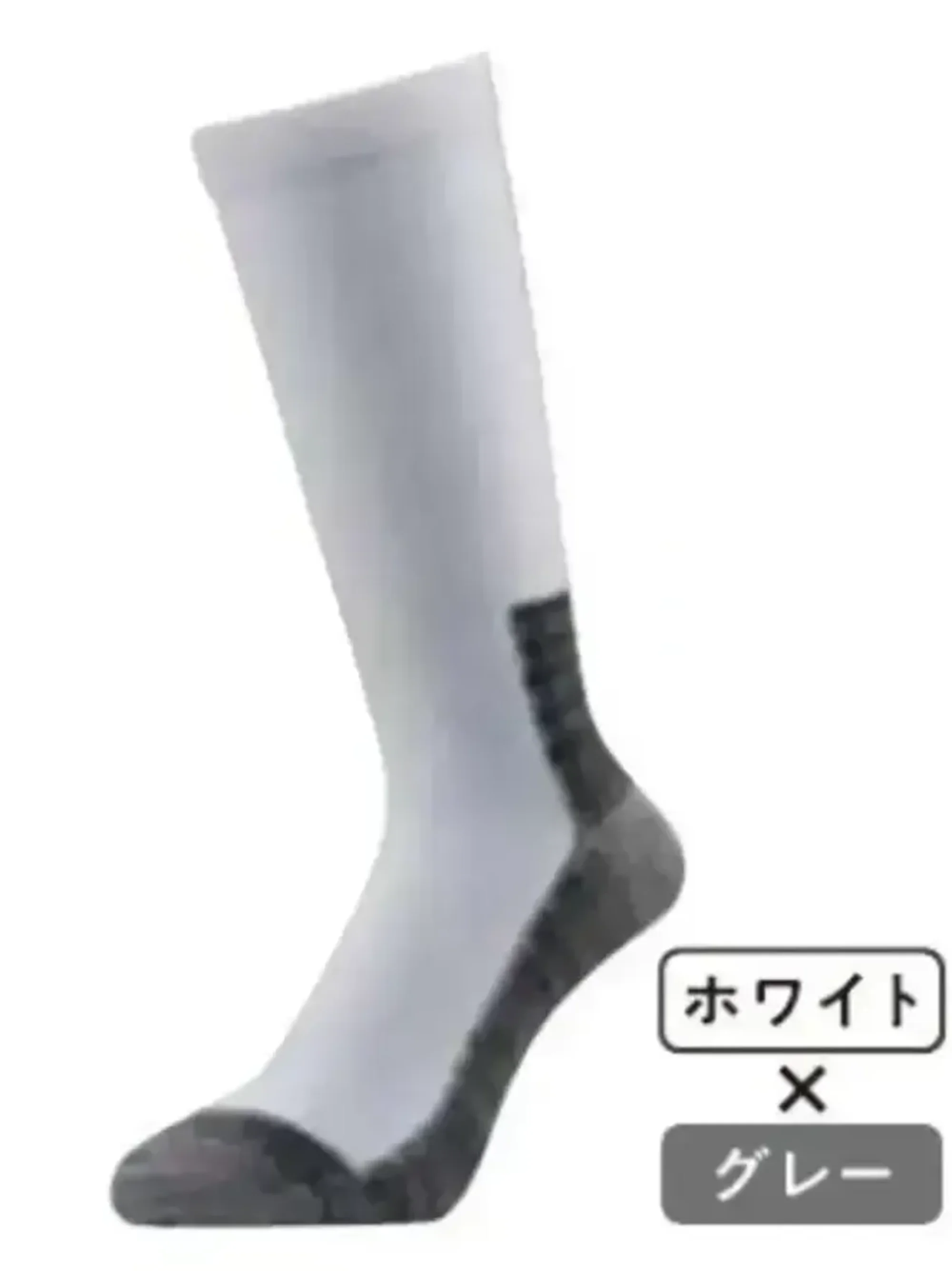 おたふく手袋 S-851 ストロングソックス 底力タイプ 先丸 ホワイト×グレー（2足組×5組入）