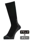 おたふく手袋 S-852 ストロングソックス 底力タイプ 先丸 ブラック×グレー（2足組×5組入）