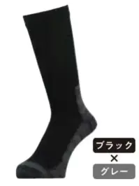 おたふく手袋 S-852 ストロングソックス 底力タイプ 先丸 ブラック×グレー（2足組×5組入）